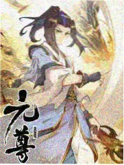神马大冒险