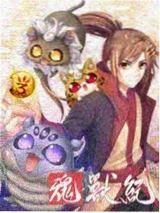 神马美食团