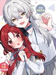 汗血宝驹